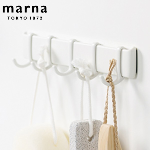 MARNA マーナ マグネットフック5連 フック 磁石 マグネット （ 風呂