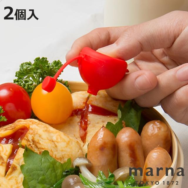 marna マーナ マヨケチャプッシュボトル K665 （ 調味料ケース 弁当 各