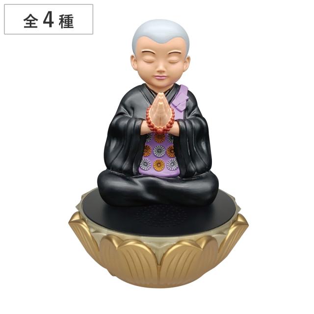 お経プレイヤー 道しるべ 我が家の小さなお坊さん 浄土真宗 浄土宗 日蓮宗 電池式 （ 読経 お経 プレイヤー 読経プレイヤー 小型 簡単再生 簡易経本 プレーヤー スピーカー 軽量 持ち運び 法事 法要 仏前 墓参り 彼岸 盆 ）の通販は