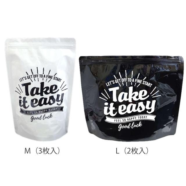 保存袋 アルミ ジップバッグ ブラックスタイル （ M 3枚入り L 2枚入り
