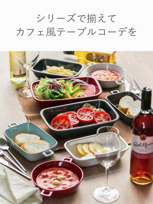 楽天市場】【最大2000円OFFクーポン4/24 20:00〜4/28 9:59
