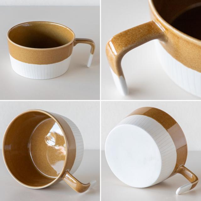 スープカップ 360ml Craft Line クラフトライン 磁器 同色3個セット