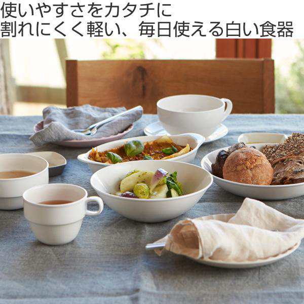 カップ＆ソーサー 200ml 軽量強化磁器 fortemore フォルテモア （ 食洗機対応 電子レンジ対応 オーブン対応 カップ ソーサー  コーヒーカップ ティーカップ 軽い 強化 軽量 割れにくい マグカップ コップ マグ コーヒー おしゃれ ）の通販はau PAY マーケット ...