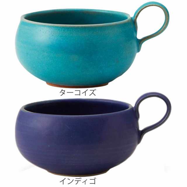 スープカップ 390ml Blueシリーズ 陶器 食器 笠間焼 日本製 スープカップ 390ml Blueシリーズ 陶器 食器 笠間焼 日本製