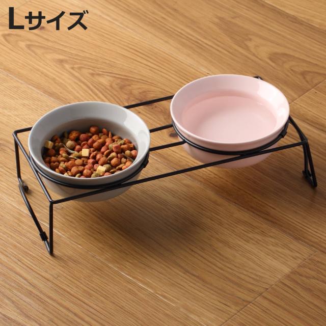 犬 犬用 食器 ボウル ダブルセット グレー/ピンク AppeTIT DOG ROUND M