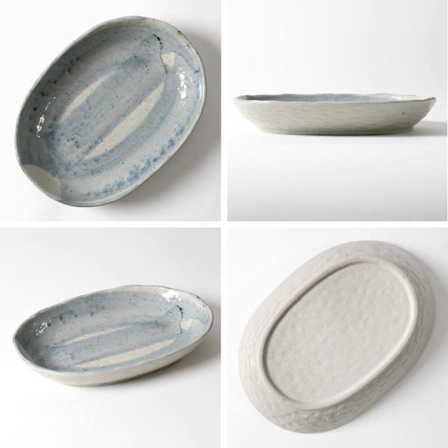 カレー皿 23cm 楕円 刷毛目 皿 食器 陶器 美濃焼 日本製 同色5枚セット