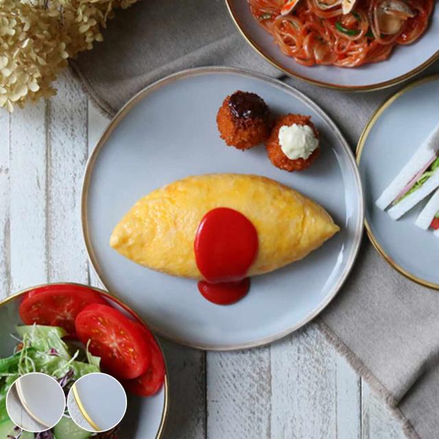 アンドレ・ブラジリエ　笠間日動美術館　皿　プレート アンドレ・ブラジリエ 笠間日動美術館 皿 プレート nikko食器