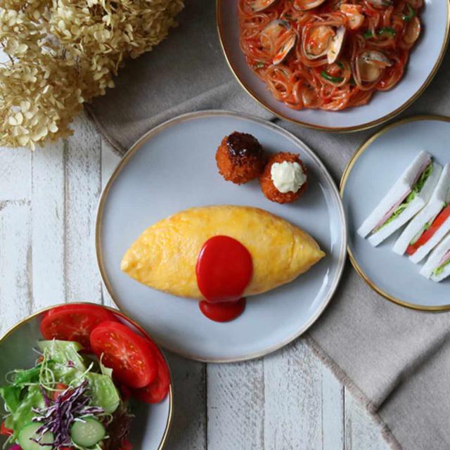 プレート 23cm スリール Sourire 笠間焼 皿 食器 洋食器 陶器