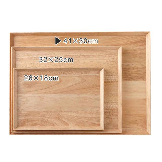 4枚セットwarms ウッドトレー L トレー ショップ 木製トレー お盆 楽天