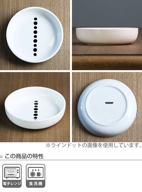 プレート S 12cm ドット 白 磁器 食器 （ 食洗機対応 電子レンジ対応 ケーキ デザート 皿 ホワイト ドット柄 デザートプレート お皿  小皿の通販はau PAY マーケット - お弁当グッズのカラフルBOX