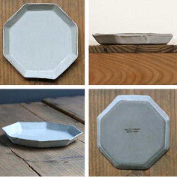 笠間焼 rikizoアミューズプレート22 4枚セット　約21センチ 笠間焼 rikizoアミューズプレート22 4枚セット 約21センチ