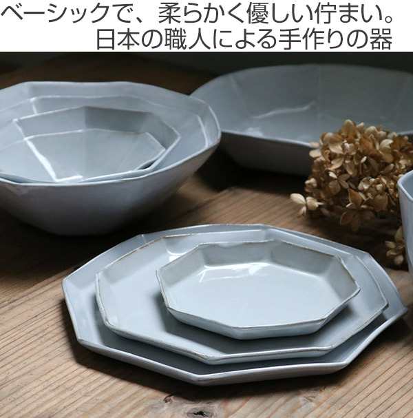 プレミア商品 10個セット 洋食器 フルーテッドシリアルボール 142 X 80mm おすすめ 人気 食器 業務用 飲食店 カフェ うつわ 器 おしゃれ かわいい お洒落 可愛い ギフト プレゼント 引き出物 内祝い 結婚祝い 誕生日 贈り物 自宅 イベント スペシャルset価格