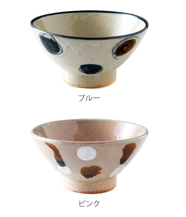 茶碗 297ml ペア 和食器 美濃焼 陶器 夫婦茶碗 お茶椀 夫婦 おしゃれ 可愛い ライスボウル ご飯茶碗 小さい 食器 和風 ごはん 器 の通販はau Pay マーケット リビングート