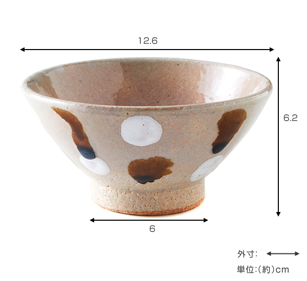 茶碗 297ml ペア 和食器 美濃焼 陶器 夫婦茶碗 お茶椀 夫婦 おしゃれ 可愛い ライスボウル ご飯茶碗 小さい 食器 和風 ごはん 器 の通販はau Pay マーケット リビングート