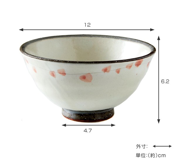 茶碗 275ml 萌木 ペア 夫婦 和食器 美濃焼 陶器 日本製 （ お茶椀 可愛い 和柄 花 茶わん おちゃわん ご飯茶碗 食器 和風 ごはん 器  ）｜au PAY マーケット