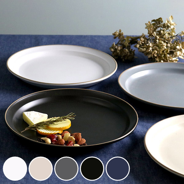 週末セールEgersund 陶磁器 プレート 2枚セット