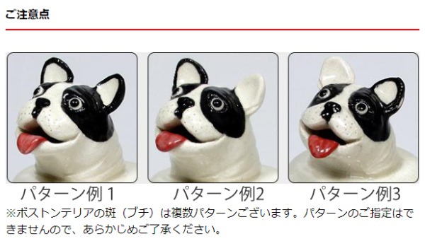 ディフューザー S アロマ アニマルアロマディフューザー 卓上 動物