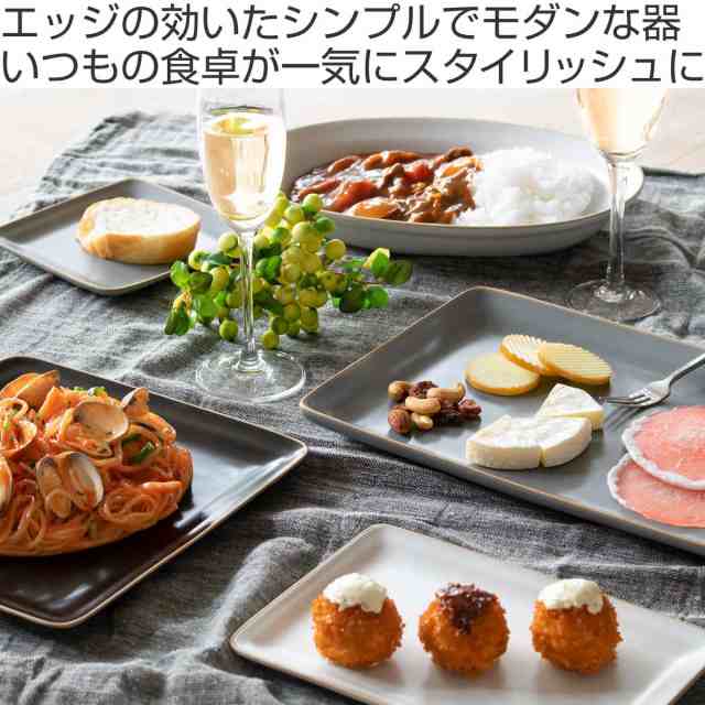 カレー皿 27cm オーバル エッジライン 陶器 （ 食洗機対応 電子レンジ対応 皿 深皿 楕円 深型 お皿 パスタ皿 ボウル カレー パスタ 大鉢  ｜au PAY マーケット