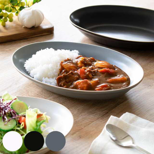 カレー皿 27cm オーバル エッジライン 陶器 （ 食洗機対応 電子レンジ対応 皿 深皿 楕円 深型 お皿 パスタ皿 ボウル カレー パスタ 大鉢  ｜au PAY マーケット