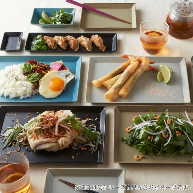 プレート 8.5cm S KASANE レクタングル 陶器 （ 食洗機対応 皿
