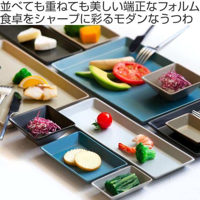 4点セット☆未使用品☆クラインレイド☆陶器☆プレート☆オブジェ☆盛り皿☆美品 4点セット☆未使用品☆クラインレイド☆陶器☆プレート