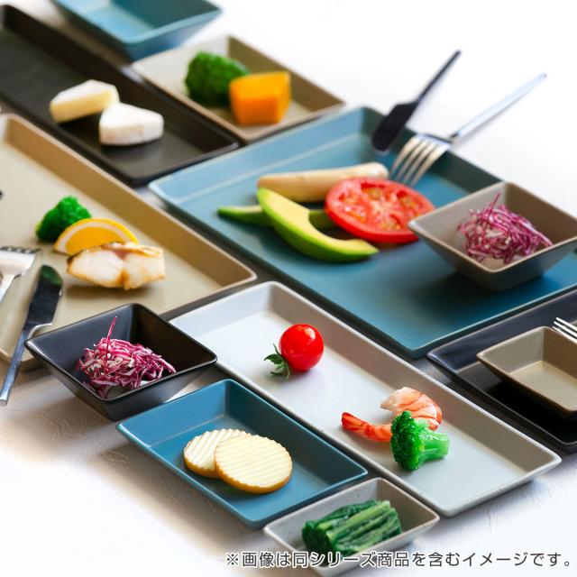 プレート 17.5cm L KASANE レクタングル 陶器 （ 食洗機対応 皿 長皿