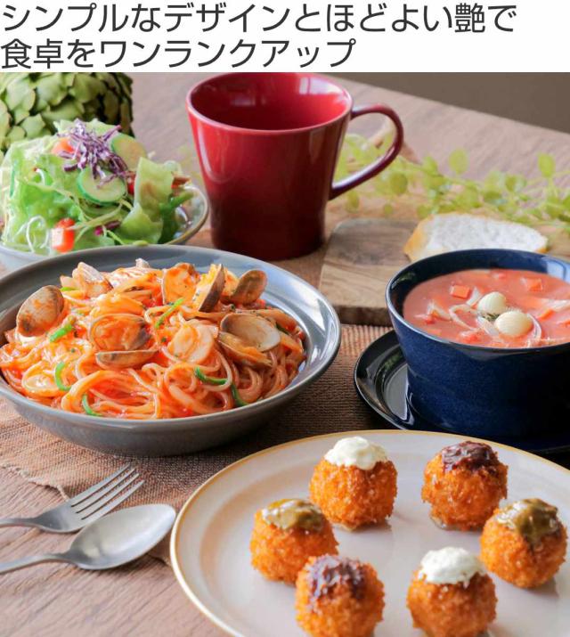 RIVERET パスタプレートベアセット国産食器 食洗機対応 プレート 26cm カレー＆パスタ SEE プラスチック 食器 日本製