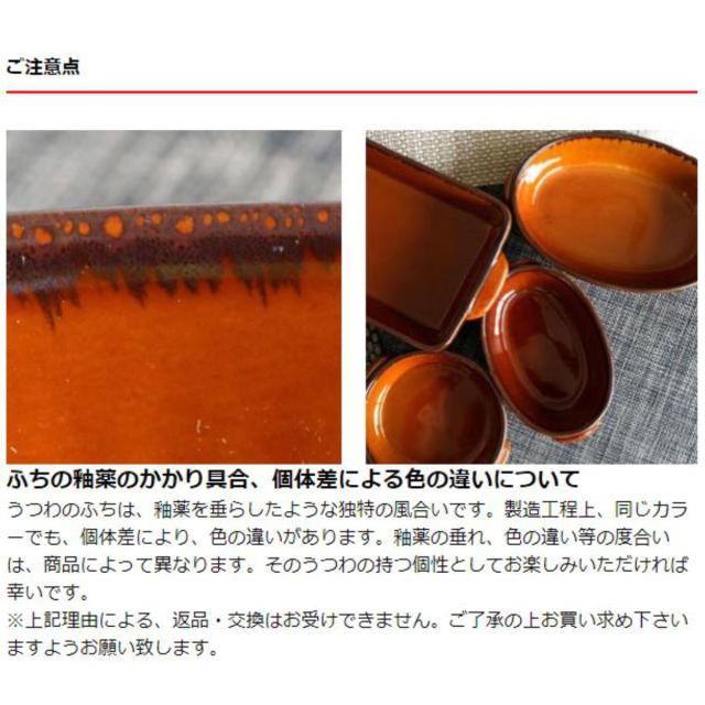 値下げ　カミュエキストラ　DARK & INTENSE 空瓶　未洗浄　小皿付 値下げカミュエキストラDARK & INTENSE 空瓶未洗浄小皿付