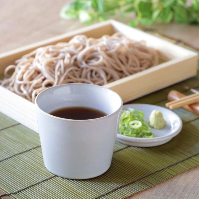 そば猪口 190ml HINATA 陶器 同色4個セット （ 食洗機対応 電子レンジ