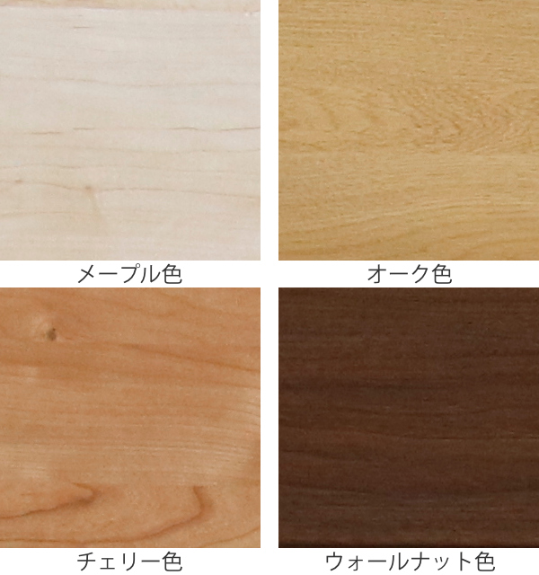 チェスト 4段 モダンデザイン ミックスカラー Feliz 日本製 幅120cm （ 開梱設置 たんす タンス 収納 桐 引き出し 完成品 箪笥 リビングチェスト シンプル リビング収納 木製 木目 ナチュラル ブラウン 幅120 120cm 120センチ ）_5