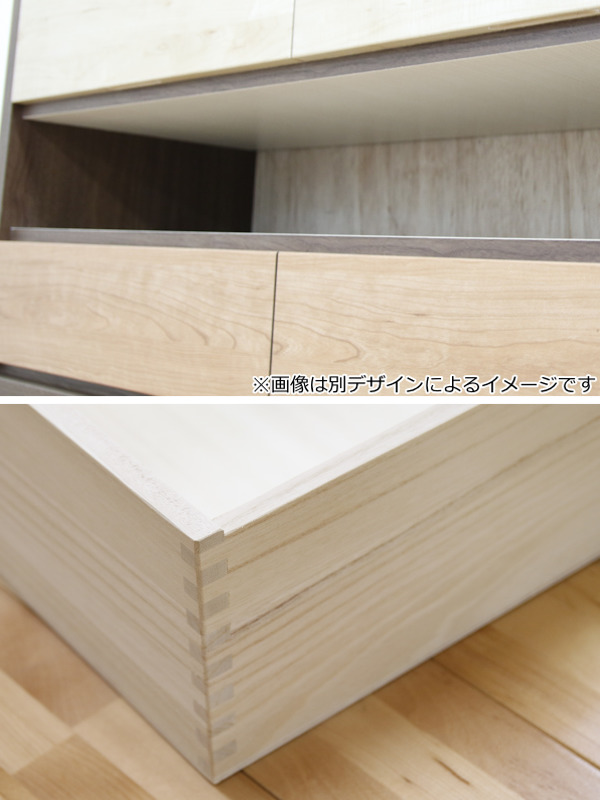 リビングチェスト 4段 モダンデザイン 天然木 日本製 幅78cm ウォールナット （ 開梱設置 チェスト 収納チェスト たんす タンス 収納 桐 引き出し 完成品 リビング収納 木製 木目 モダン ウォルナット 無垢材 おしゃれ ナチュラル ）_6