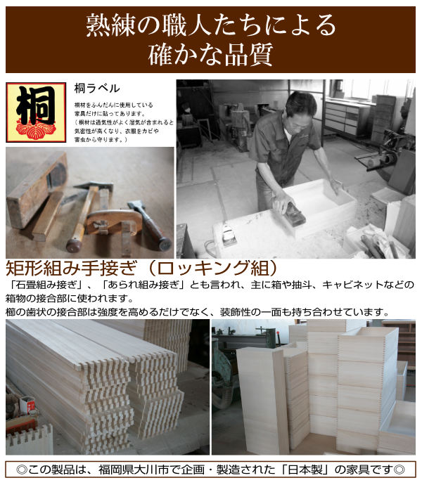 クローゼットチェスト 3段 日本製 Fit 奥行き44cm 幅39cm （ 開梱設置 チェスト 収納チェスト たんす タンス 収納 国産 完成品 箪笥 サイドチェスト リビング収納 木製 木目 シンプル おしゃれ ナチュラル ブラウン 白 茶色 ）_10
