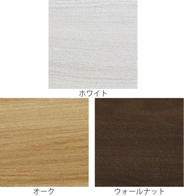 クローゼットチェスト 3段 日本製 Fit 奥行き55cm 幅59cm （ 開梱設置 チェスト 収納チェスト たんす タンス 収納 国産 完成品 箪笥 サイドチェスト リビング収納 木製 木目 シンプル おしゃれ ナチュラル ブラウン 白 茶色 ）