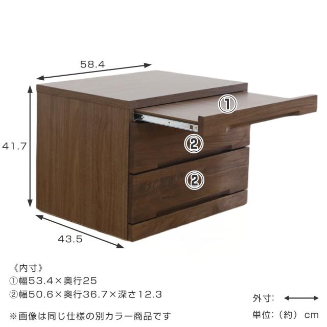 仏壇チェスト 2段 ホワイトオーク 日本製 Nestle 約幅59cm （ 開梱設置