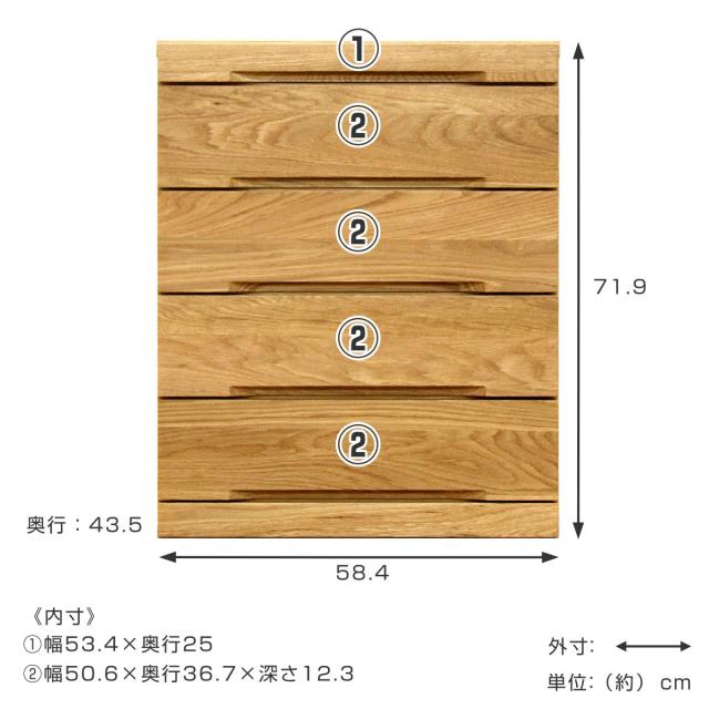 仏壇チェスト 4段 ホワイトオーク 日本製 Nestle 約幅59cm （ 開梱設置