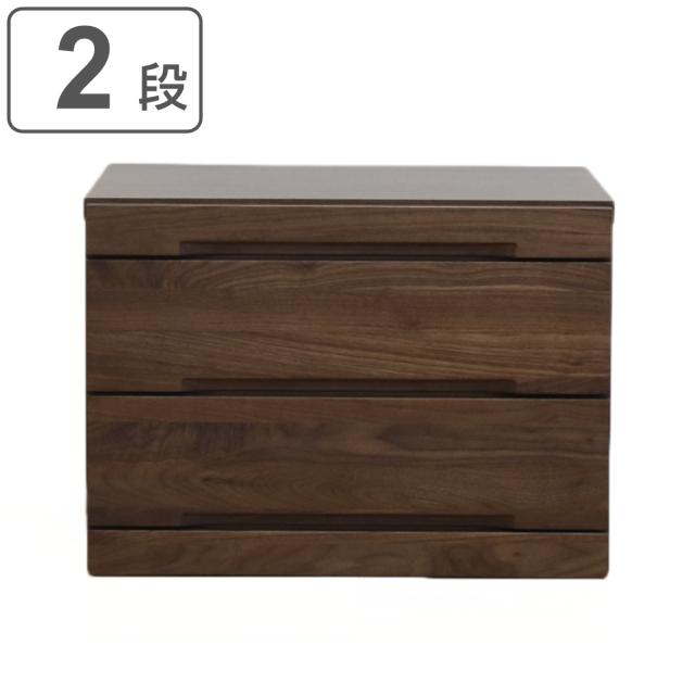 仏壇チェスト 2段 ウォールナット 日本製 Nestle 約幅59cm （ 開梱設置 仏壇台 スライド棚 引き出し収納 天然木 コンパクト 収納棚 リビング仏壇 収納 キャビネット 無垢 桐 シンプル おしゃれ ）の通販は