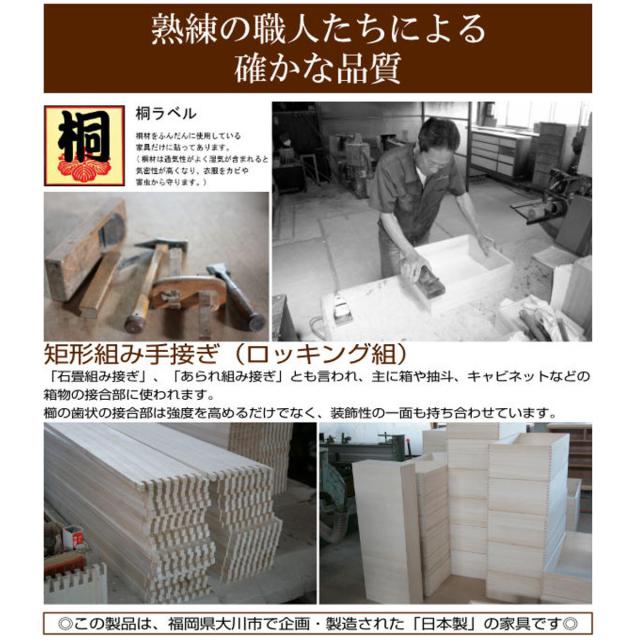 仏壇チェスト 2段 ウォールナット 日本製 Nestle 約幅59cm （ 開梱設置 仏壇台 スライド棚 引き出し収納 天然木 コンパクト 収納棚 リビング仏壇 収納 キャビネット 無垢 桐 シンプル おしゃれ ）