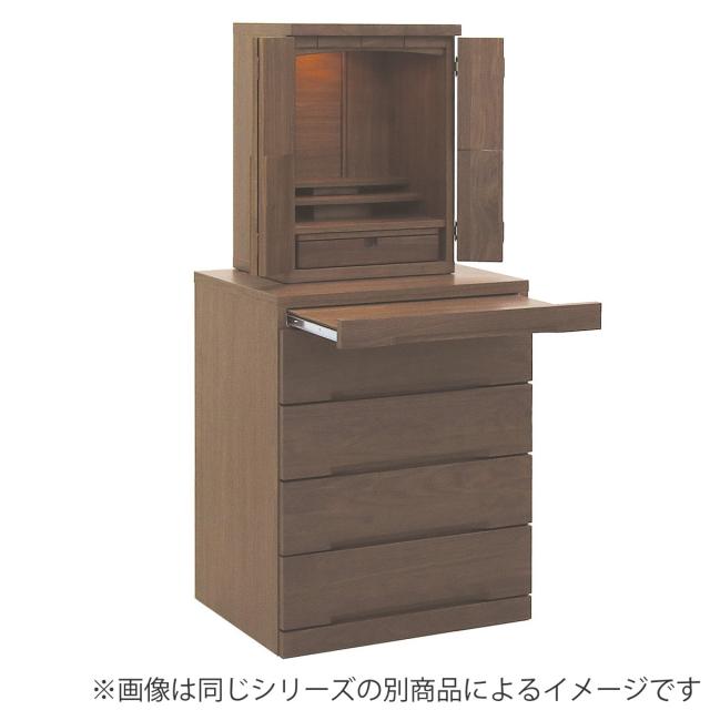 仏壇チェスト 2段 ウォールナット 日本製 Nestle 約幅59cm （ 開梱設置 仏壇台 スライド棚 引き出し収納 天然木 コンパクト 収納棚 リビング仏壇 収納 キャビネット 無垢 桐 シンプル おしゃれ ）