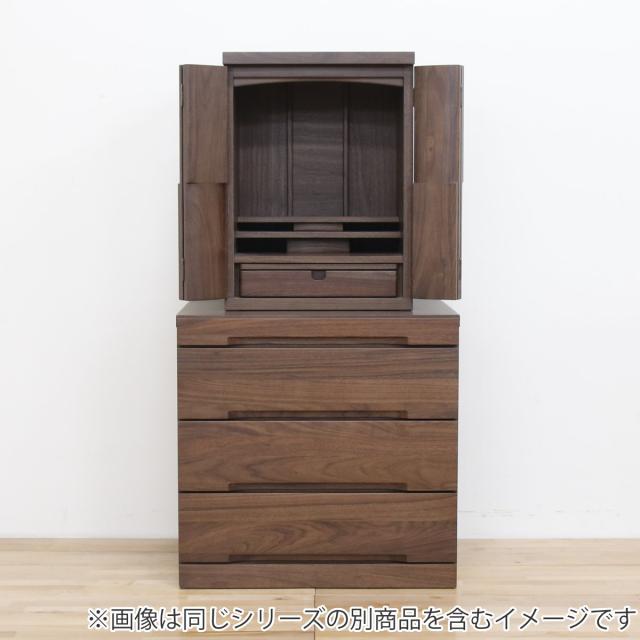 仏壇チェスト 3段 ウォールナット 日本製 Nestle 約幅59cm （ 開梱設置 仏壇台 スライド棚 引き出し収納 天然木 コンパクト 収納棚 リビング仏壇 収納 キャビネット 無垢 桐 シンプル おしゃれ ）_9