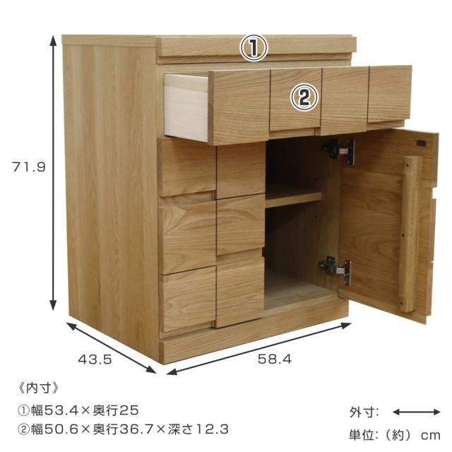 仏壇キャビネット 開き戸 ホワイトオーク 日本製 ARK 約幅59cm