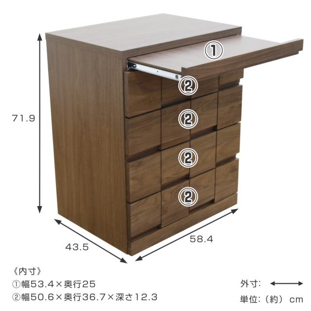 仏壇チェスト 4段 ウォールナット 日本製 ARK 約幅59cm （ 開梱設置 仏壇台 スライド棚 引き出し収納 天然木 コンパクト 収納棚 リビング仏壇 収納 キャビネット 無垢 桐 シンプル おしゃれ ）