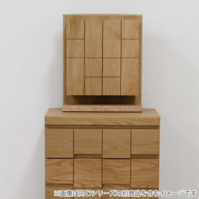 壁掛け仏壇 ウォールナット材 日本製 約幅38cm （ 仏壇 現代仏壇 壁掛け 天然木 コンパクト 観音開き 簡単取り付け 家具調仏壇 壁掛けタイプ お仏壇 リビング仏壇 木製 シンプル おしゃれ ）