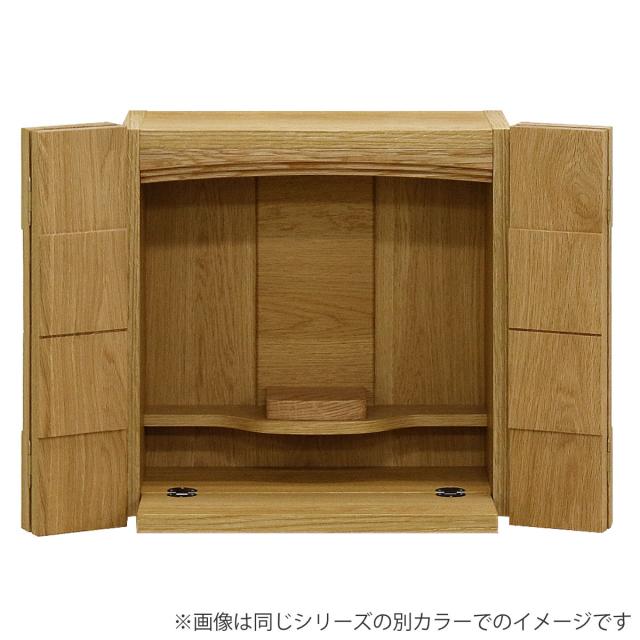 壁掛け仏壇 ウォールナット材 日本製 約幅38cm （ 仏壇 現代仏壇 壁掛け 天然木 コンパクト 観音開き 簡単取り付け 家具調仏壇 壁掛けタイプ お仏壇 リビング仏壇 木製 シンプル おしゃれ ）
