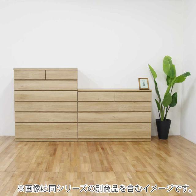 チェスト 4段 シンプルデザイン Sylph 日本製 約幅119cm （ 開梱設置 たんす 箪笥 引き出し 収納 桐 家具 完成品 リビング 衣類 低ホルムアルデヒド 桐たんす スライドレール シンプル ）