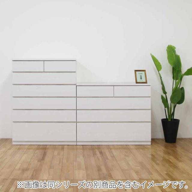 チェスト 4段 シンプルデザイン Sylph 日本製 約幅119cm （ 開梱設置 たんす 箪笥 引き出し 収納 桐 家具 完成品 リビング 衣類 低ホルムアルデヒド 桐たんす スライドレール シンプル ）