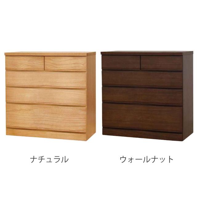 桐たんす 4段 モダンデザイン 桐詞 日本製 約幅89cm （ 開梱設置 桐 たんす チェスト モダン 引き出し 完成品 防湿 防虫 衣類 箪笥 ナチュラル ウォールナット 四段 シンプル ）_1