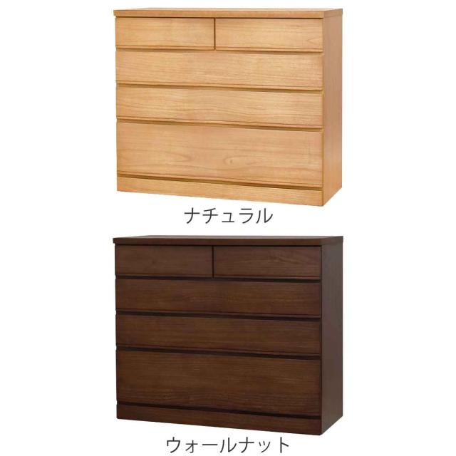桐たんす 4段 モダンデザイン 桐詞 日本製 約幅102cm （ 開梱設置 桐 たんす チェスト モダン 引き出し 完成品 防湿 防虫 衣類 箪笥 ナチュラル ウォールナット 四段 シンプル ）_1