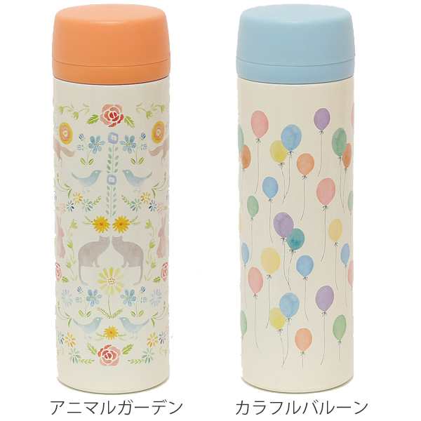 水筒 500ml ステンレス ルシェルシュ マグボトル 保温 保冷 ステンレスボトル 直飲み ダイレクトボトル ステンレス製 ボトル かわいいの通販はau Pay マーケット リビングート