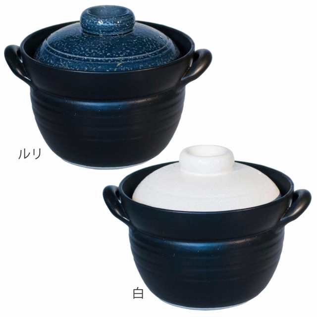 炊飯土鍋 4合炊 直火専用 ふっくらごはん鍋 二重蓋 萬古焼 日本製 ( ガス火対応 電子レンジ可 オーブン可 土鍋 炊飯鍋 ご飯鍋 万古焼 4合炊き 4合 炊飯 両手鍋 炊飯直火鍋 土鍋ご飯 どなべ )の通販は 炊飯土鍋 4合炊 直火専用 ふっくらごはん鍋 二重蓋 萬古焼 日本製 ( ガス火対応 電子レンジ可 オーブン可 土鍋 炊飯鍋 ご飯鍋 万古焼 4合炊き 4合 炊飯 両手鍋 炊飯直火鍋 土鍋ご飯 どなべ )の通販は