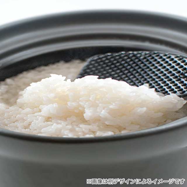 炊飯土鍋 4合炊 直火専用 ふっくらごはん鍋 二重蓋 萬古焼 日本製 ( ガス火対応 電子レンジ可 オーブン可 土鍋 炊飯鍋 ご飯鍋 万古焼 4合炊き 4合 炊飯 両手鍋 炊飯直火鍋 土鍋ご飯 どなべ )の通販は 炊飯土鍋 4合炊 直火専用 ふっくらごはん鍋 二重蓋 萬古焼 日本製 ( ガス火対応 電子レンジ可 オーブン可 土鍋 炊飯鍋 ご飯鍋 万古焼 4合炊き 4合 炊飯 両手鍋 炊飯直火鍋 土鍋ご飯 どなべ )の通販は